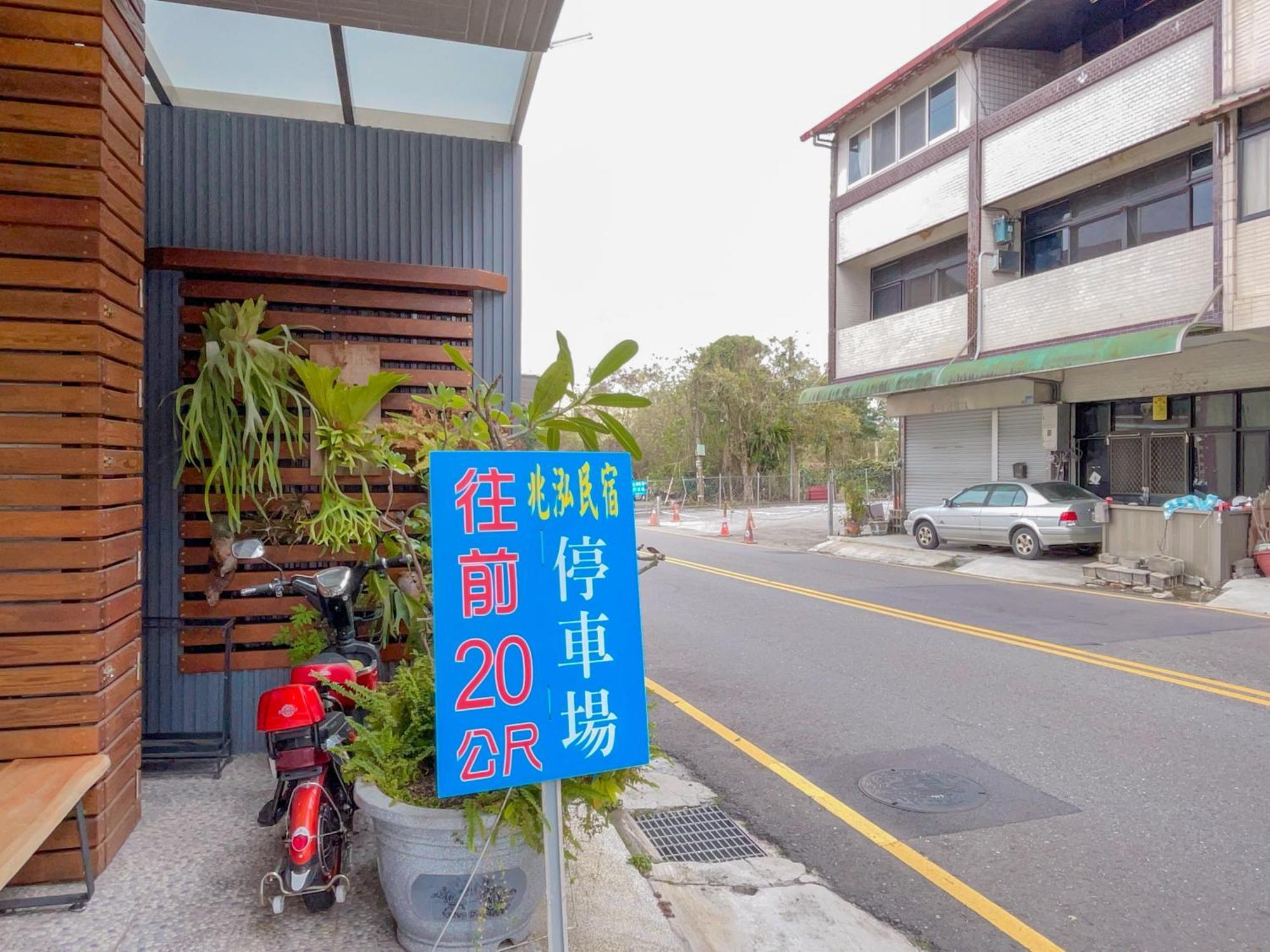 Zhaohong homestay Yuchi Luaran gambar